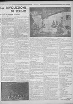 rivista/RML0034377/1935/Dicembre n. 9/5